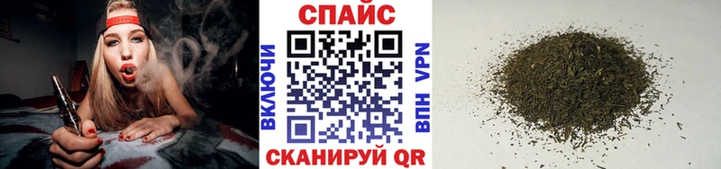 Купить закладки  Суоярви  Бутират жидкий экстази 