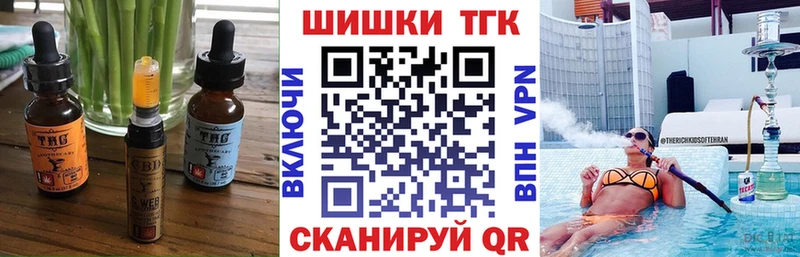 Cannafood конопля  Купить  Суоярви 