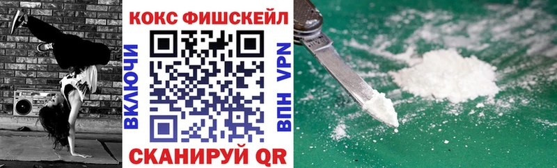 Cocaine VHQ  Купить  Суоярви 