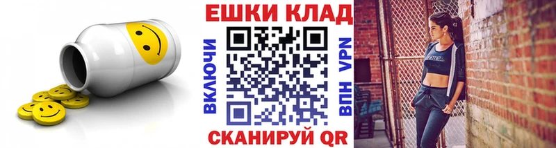Купить  Суоярви  Ecstasy DUBAI 