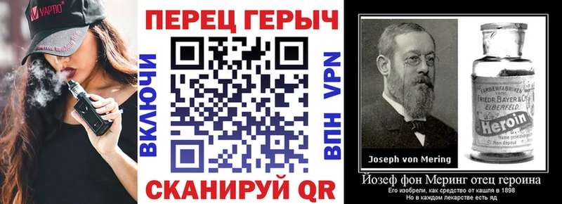 Купить  Суоярви  ГЕРОИН VHQ 