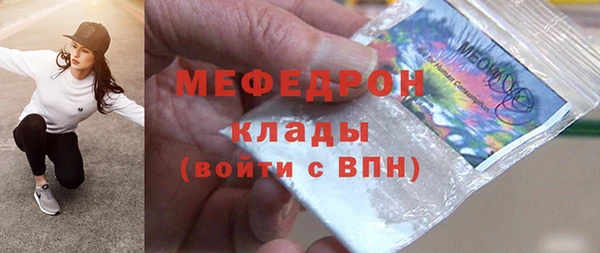 2c-b Каменногорск
