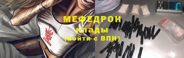 2c-b Каменногорск