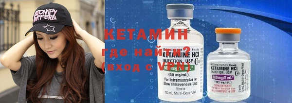 дистиллят марихуана Карпинск