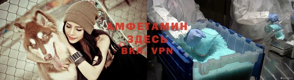 дистиллят марихуана Карпинск