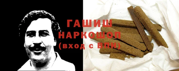 дистиллят марихуана Каменка