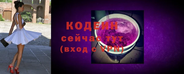 дистиллят марихуана Карпинск