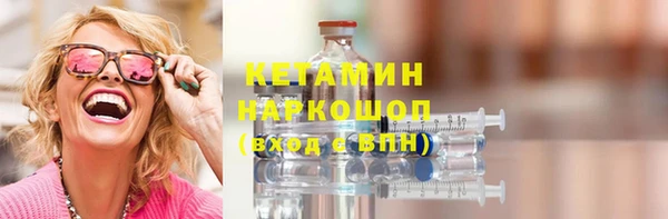 СК Каменск-Шахтинский