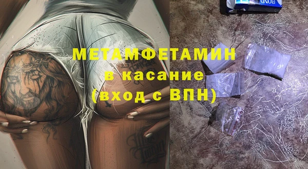 СК Каменск-Шахтинский
