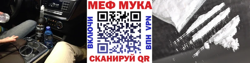 Купить  Суоярви  МЯУ-МЯУ VHQ 