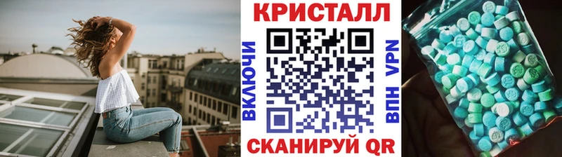 Купить закладки  Суоярви  Метамфетамин витя 